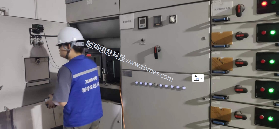 能耗施工放網站